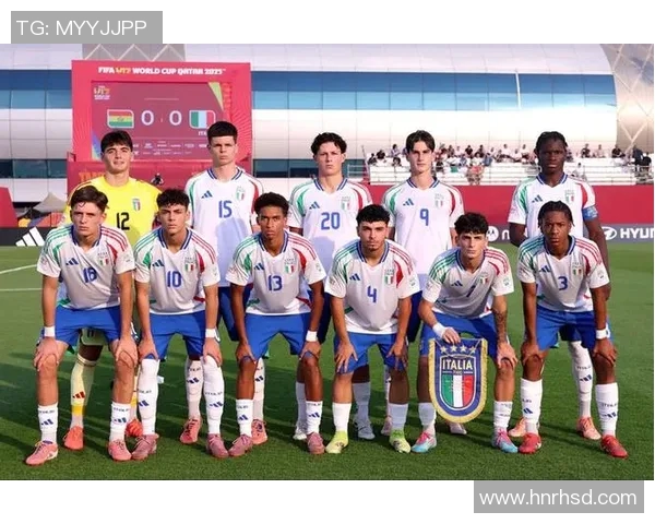 意大利与西班牙U17青少年足球赛精彩对决引发热议